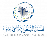 الدليل الإرشادي للتعامل مع الاتفاقيات الرأسية والأفقية